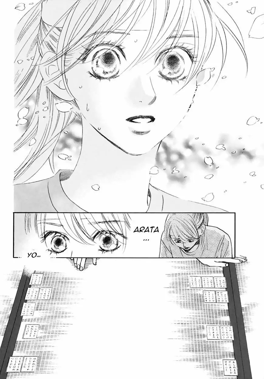 Read Chihayafuru es Manga Online