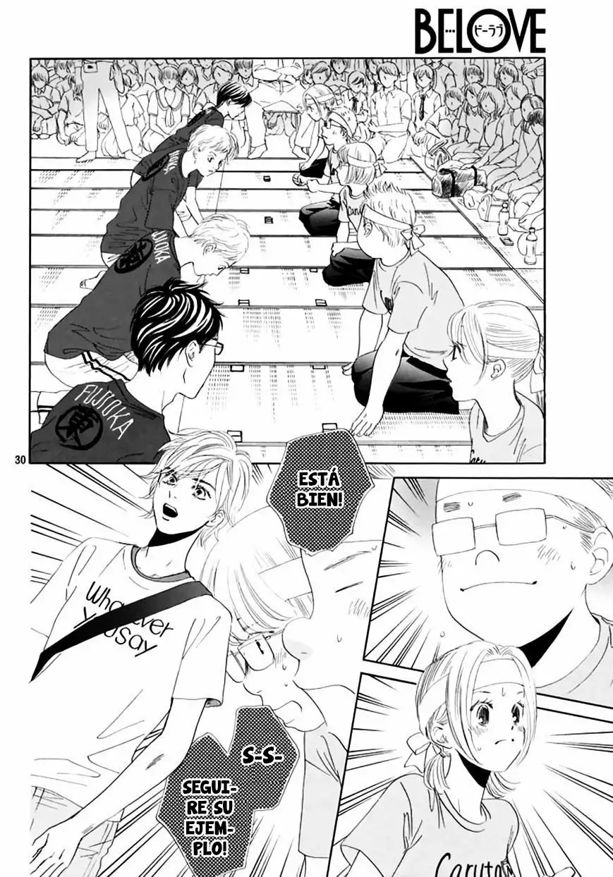 Read Chihayafuru es Manga Online