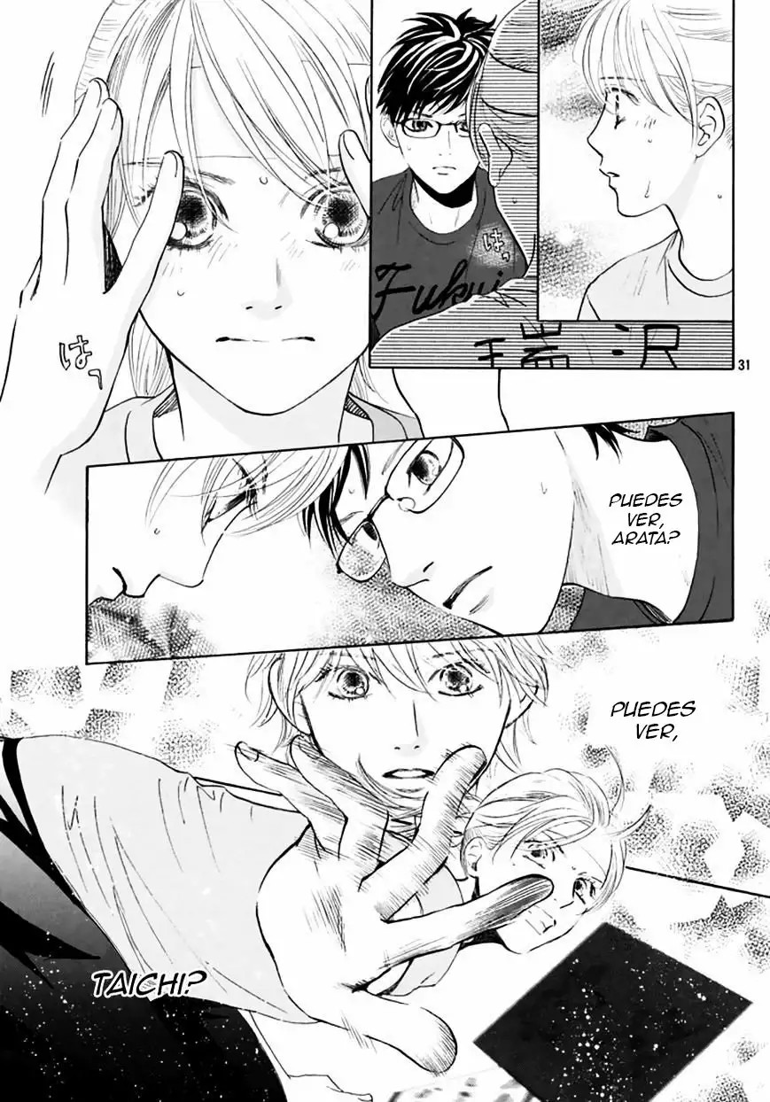 Read Chihayafuru es Manga Online