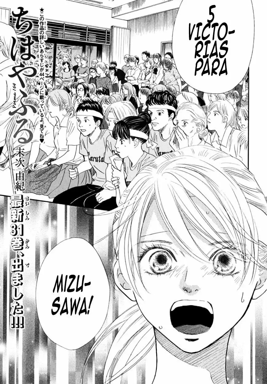 Read Chihayafuru es Manga Online