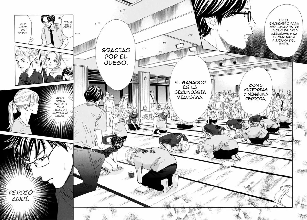 Read Chihayafuru es Manga Online