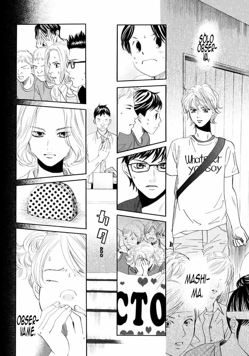 Read Chihayafuru es Manga Online