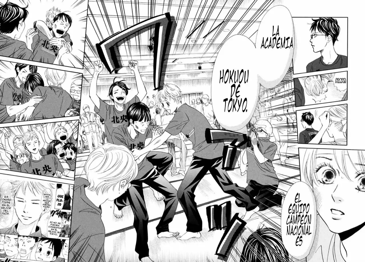 Read Chihayafuru es Manga Online