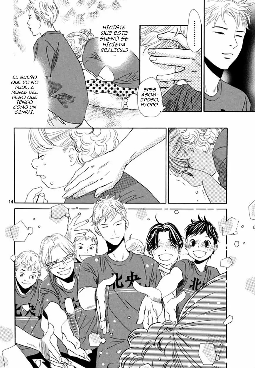 Read Chihayafuru es Manga Online