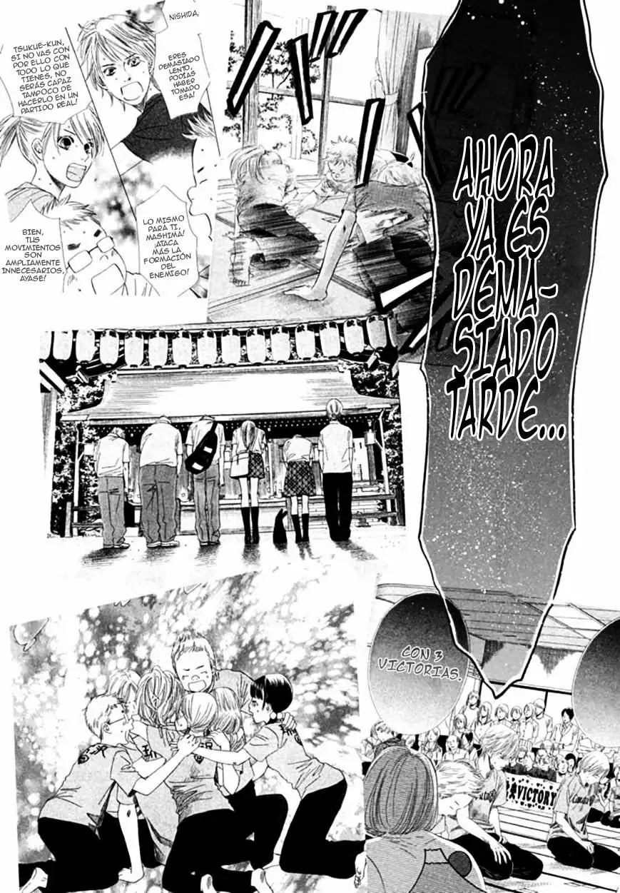 Read Chihayafuru es Manga Online