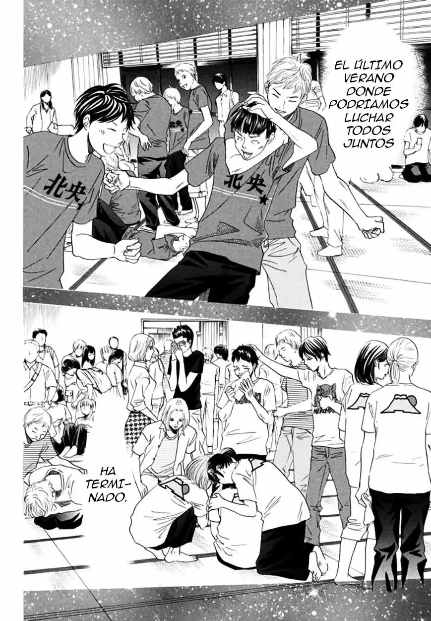 Read Chihayafuru es Manga Online