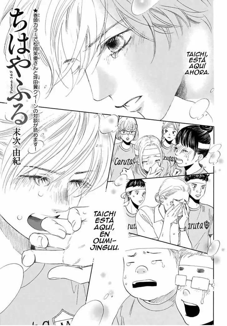 Read Chihayafuru es Manga Online