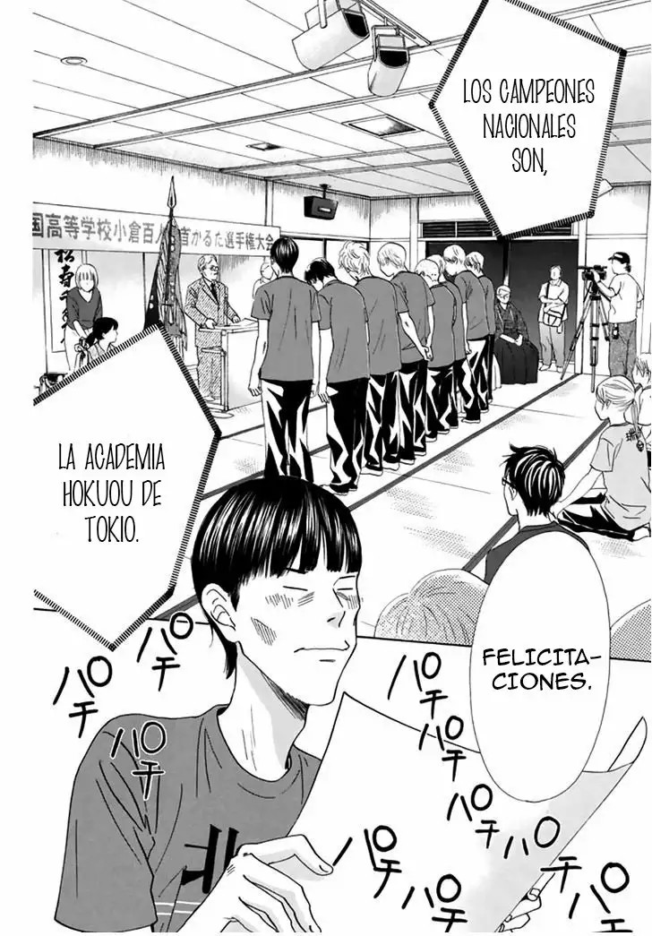 Read Chihayafuru es Manga Online