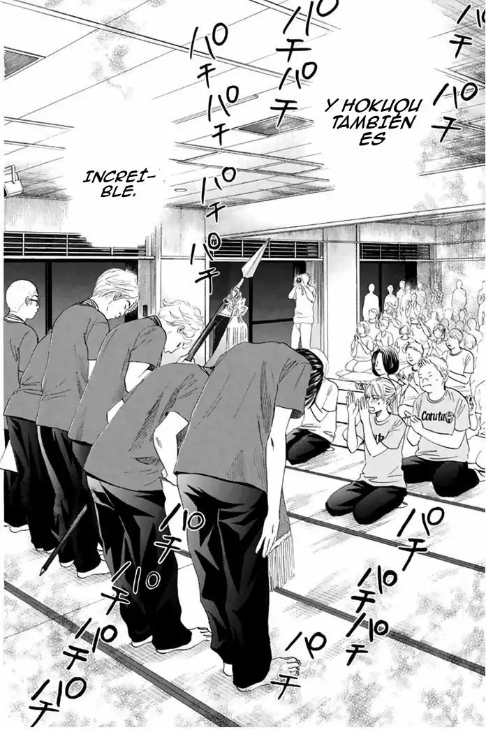 Read Chihayafuru es Manga Online