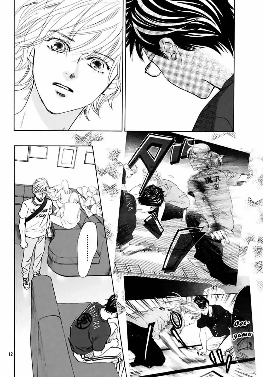 Read Chihayafuru es Manga Online