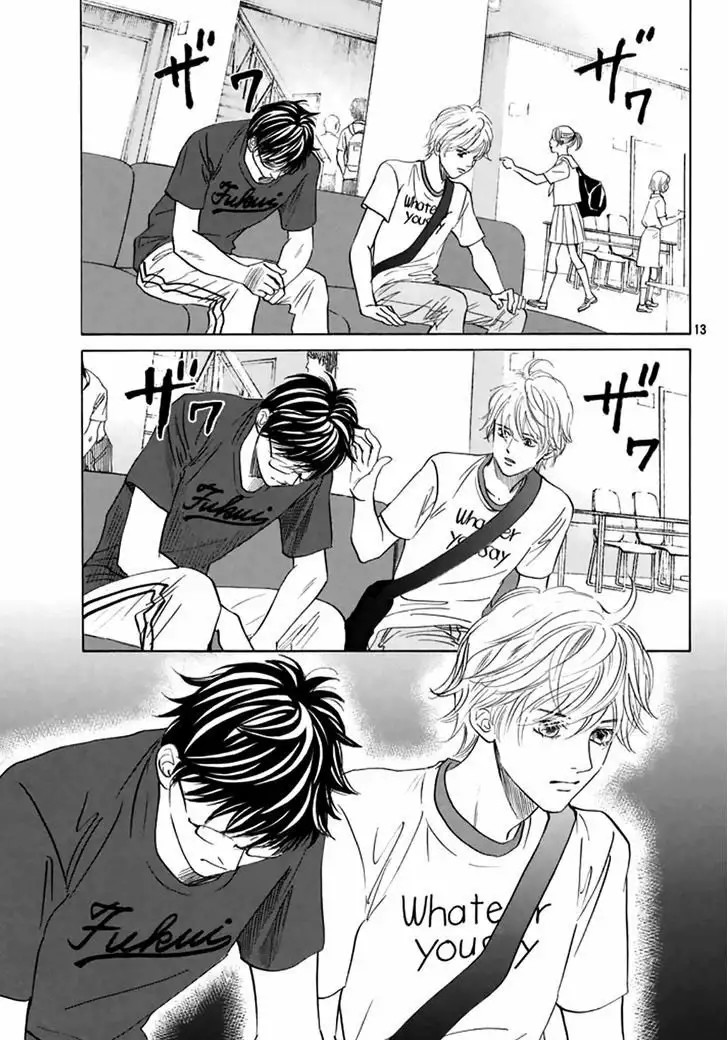 Read Chihayafuru es Manga Online