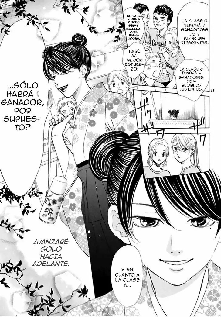 Read Chihayafuru es Manga Online