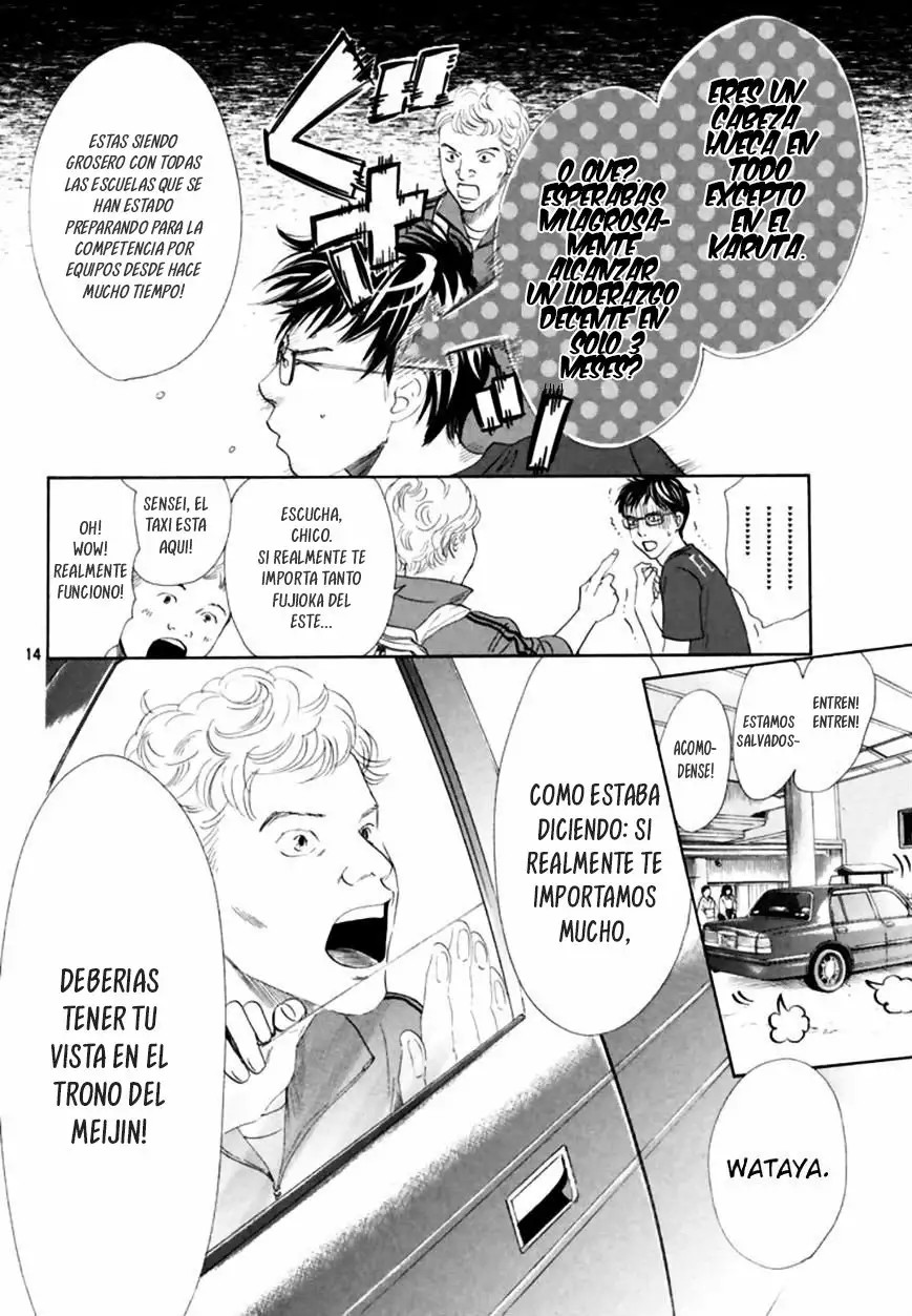 Read Chihayafuru es Manga Online