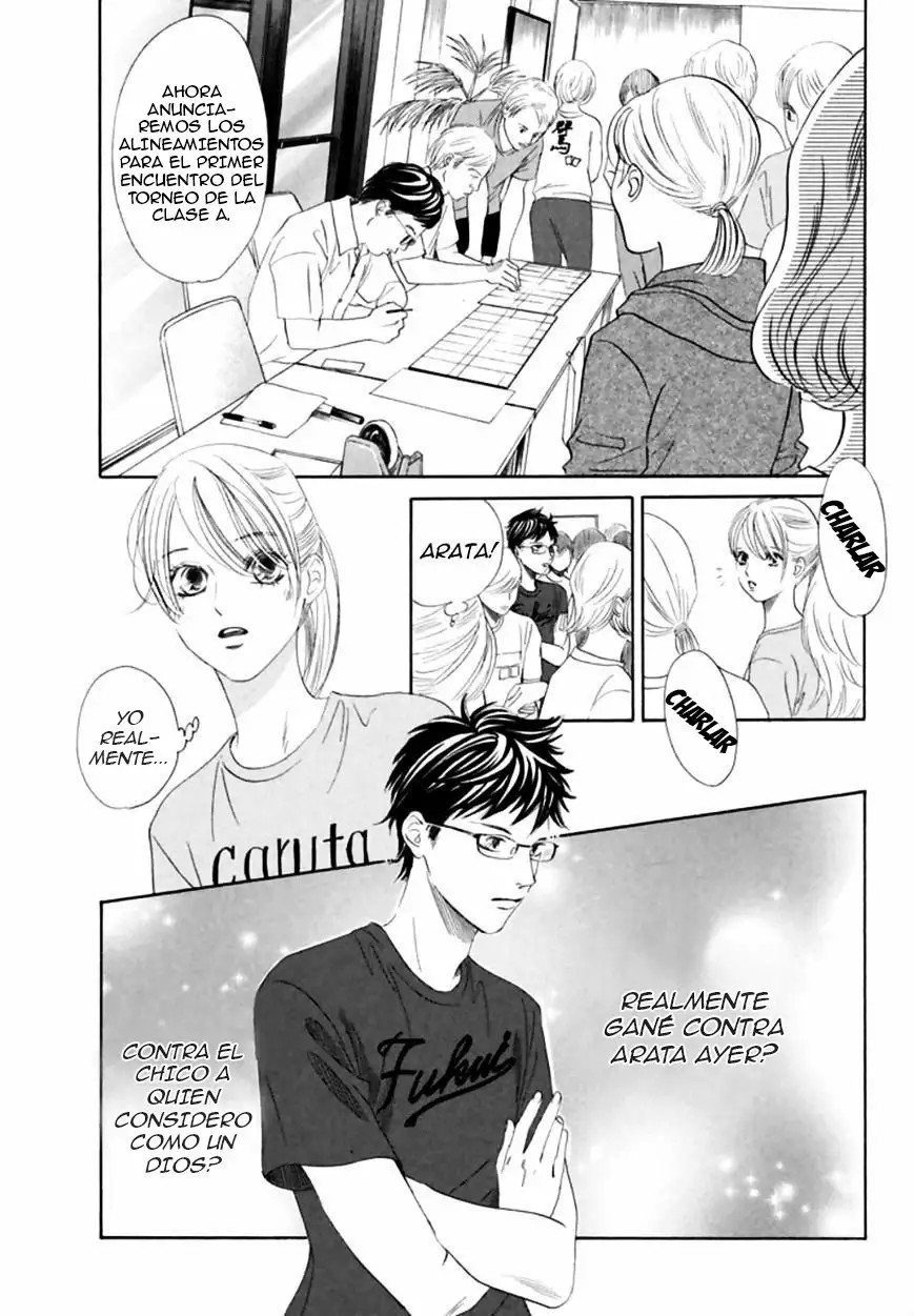Read Chihayafuru es Manga Online