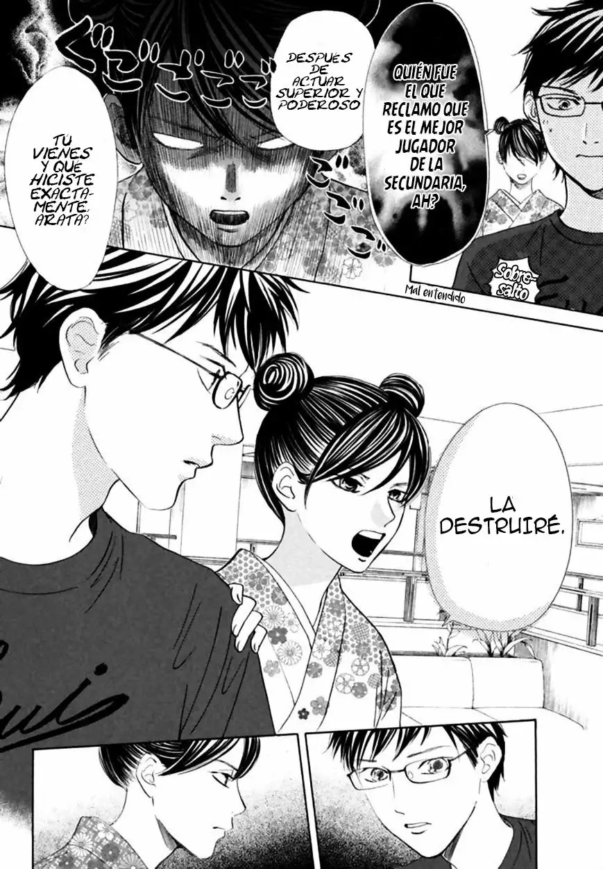 Read Chihayafuru es Manga Online