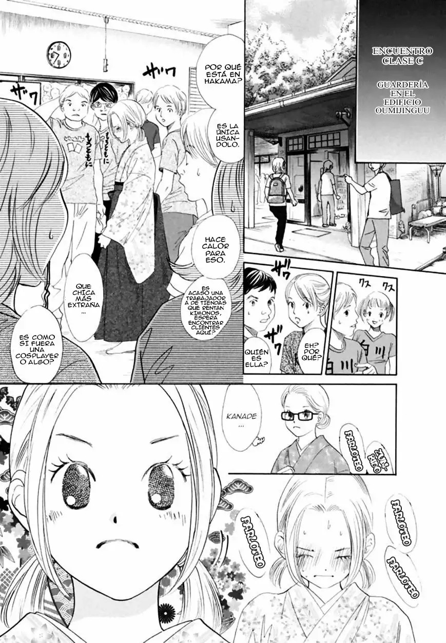 Read Chihayafuru es Manga Online