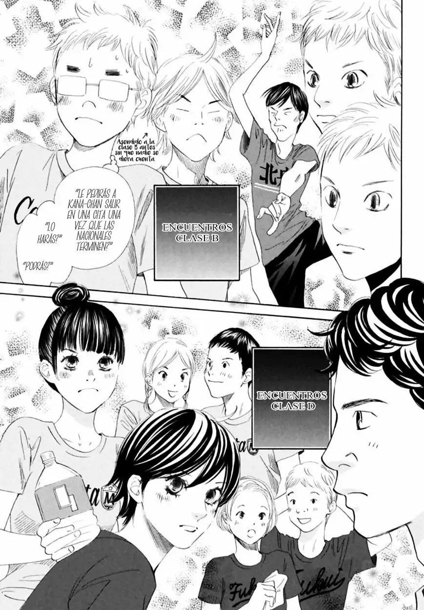 Read Chihayafuru es Manga Online
