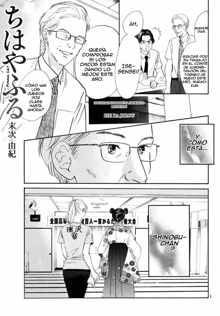 Read Chihayafuru es Manga Online