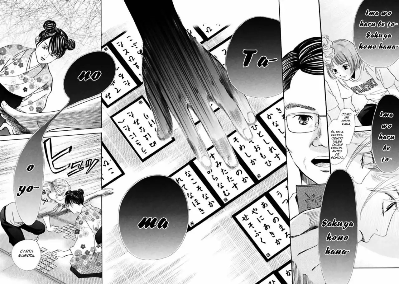 Read Chihayafuru es Manga Online