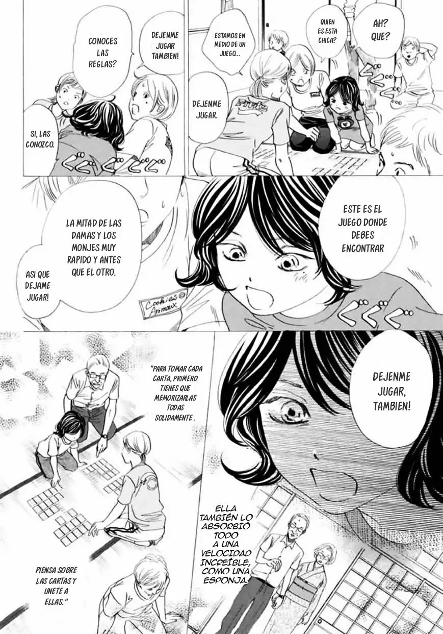 Read Chihayafuru es Manga Online