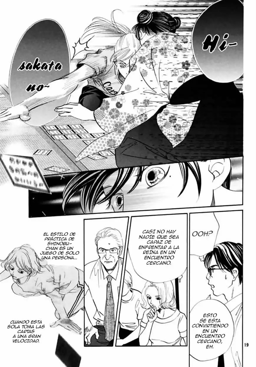 Read Chihayafuru es Manga Online