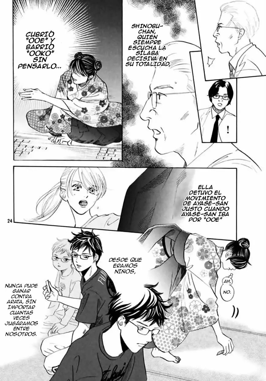 Read Chihayafuru es Manga Online