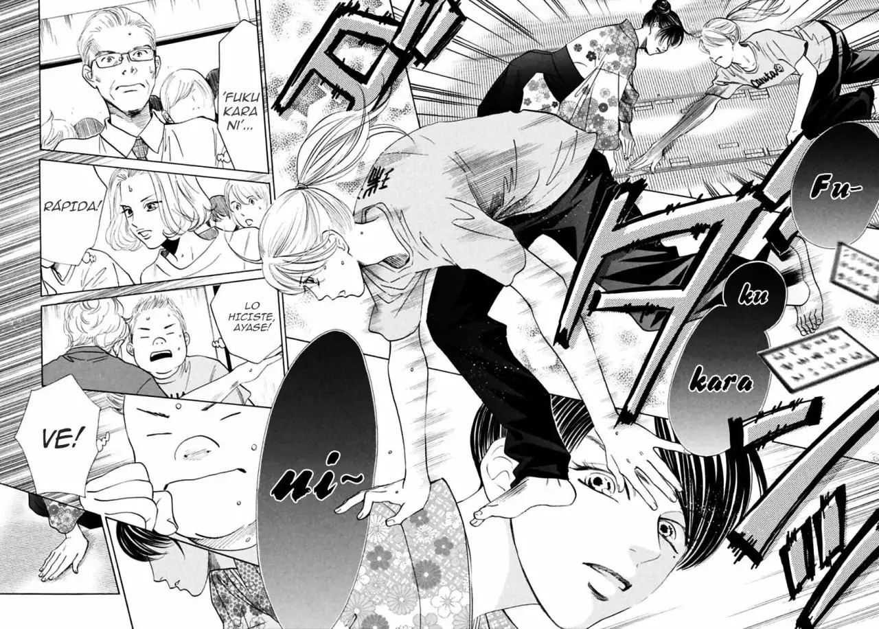 Read Chihayafuru es Manga Online