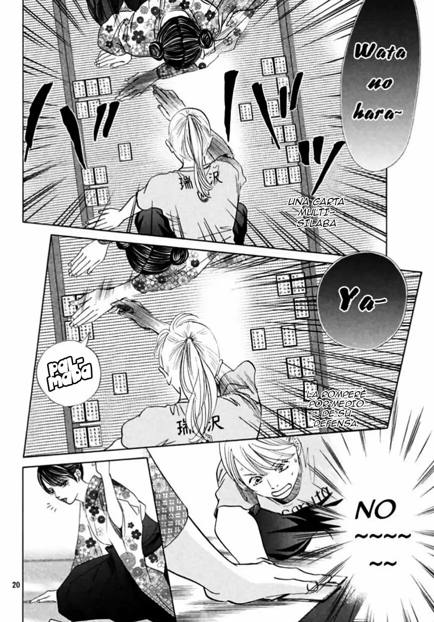 Read Chihayafuru es Manga Online