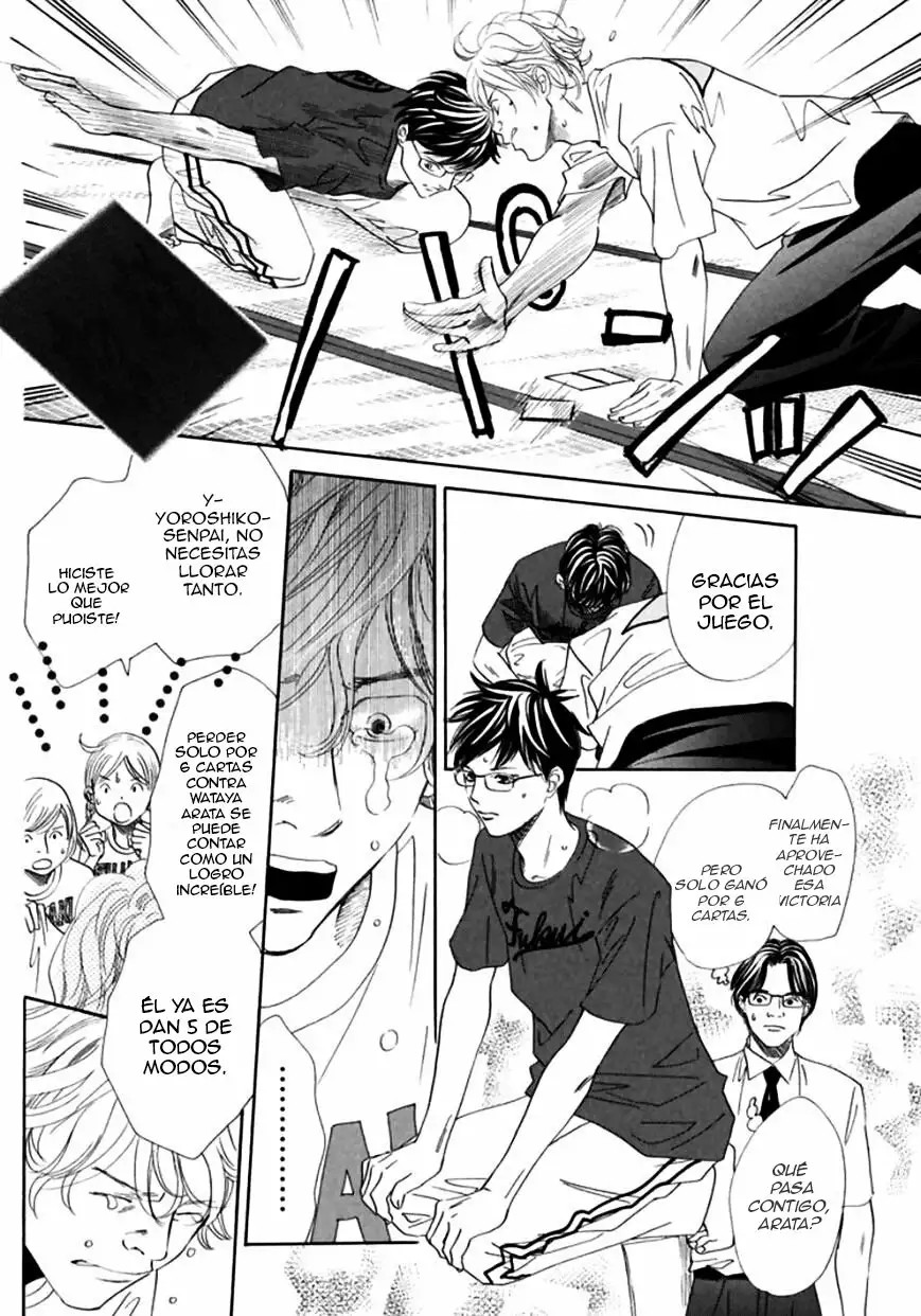 Read Chihayafuru es Manga Online