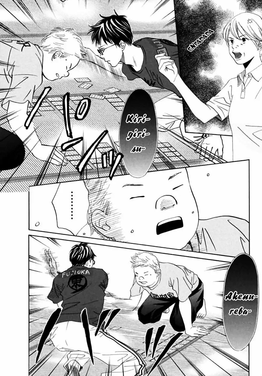 Read Chihayafuru es Manga Online