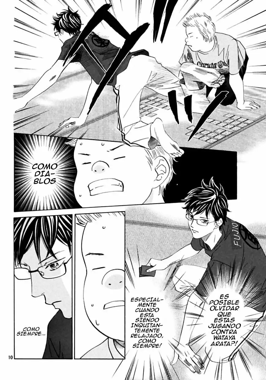 Read Chihayafuru es Manga Online