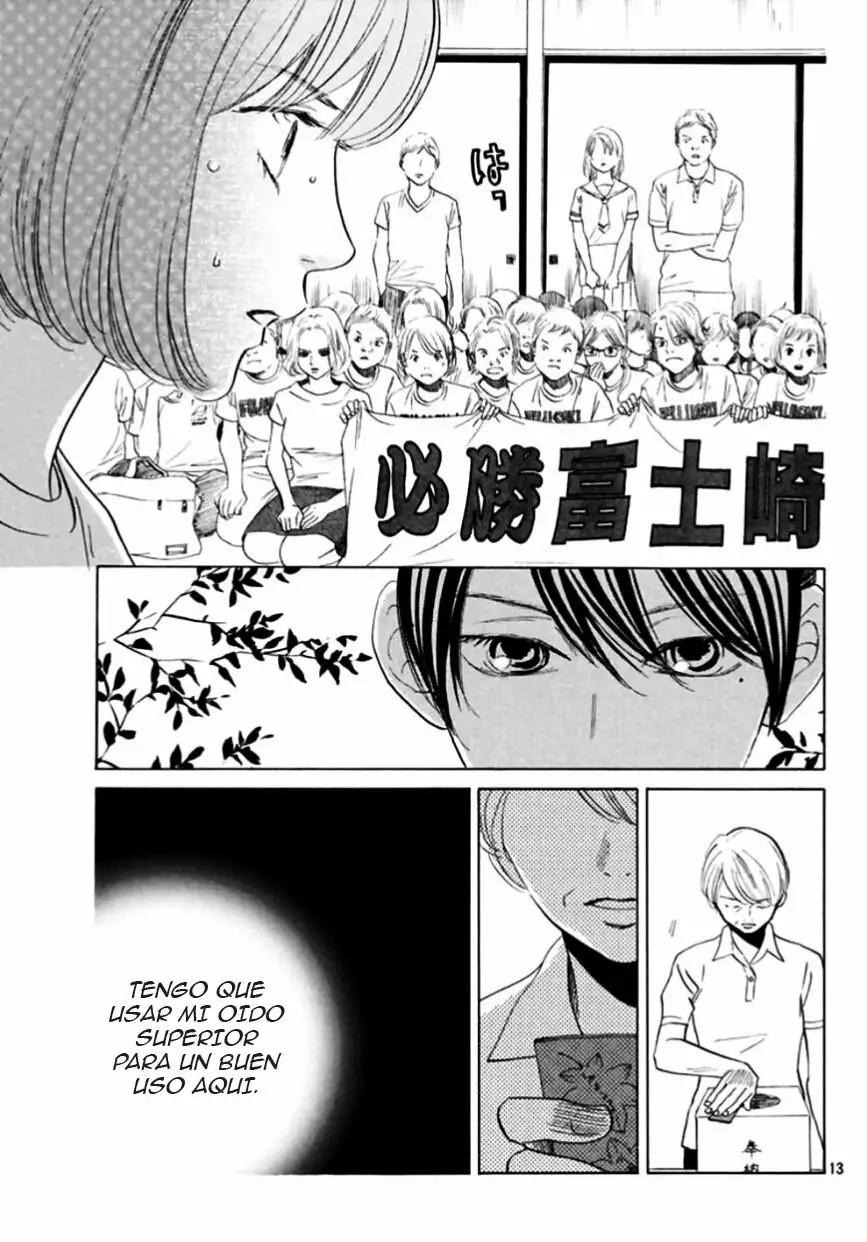 Read Chihayafuru es Manga Online