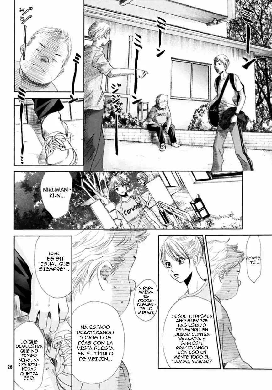 Read Chihayafuru es Manga Online