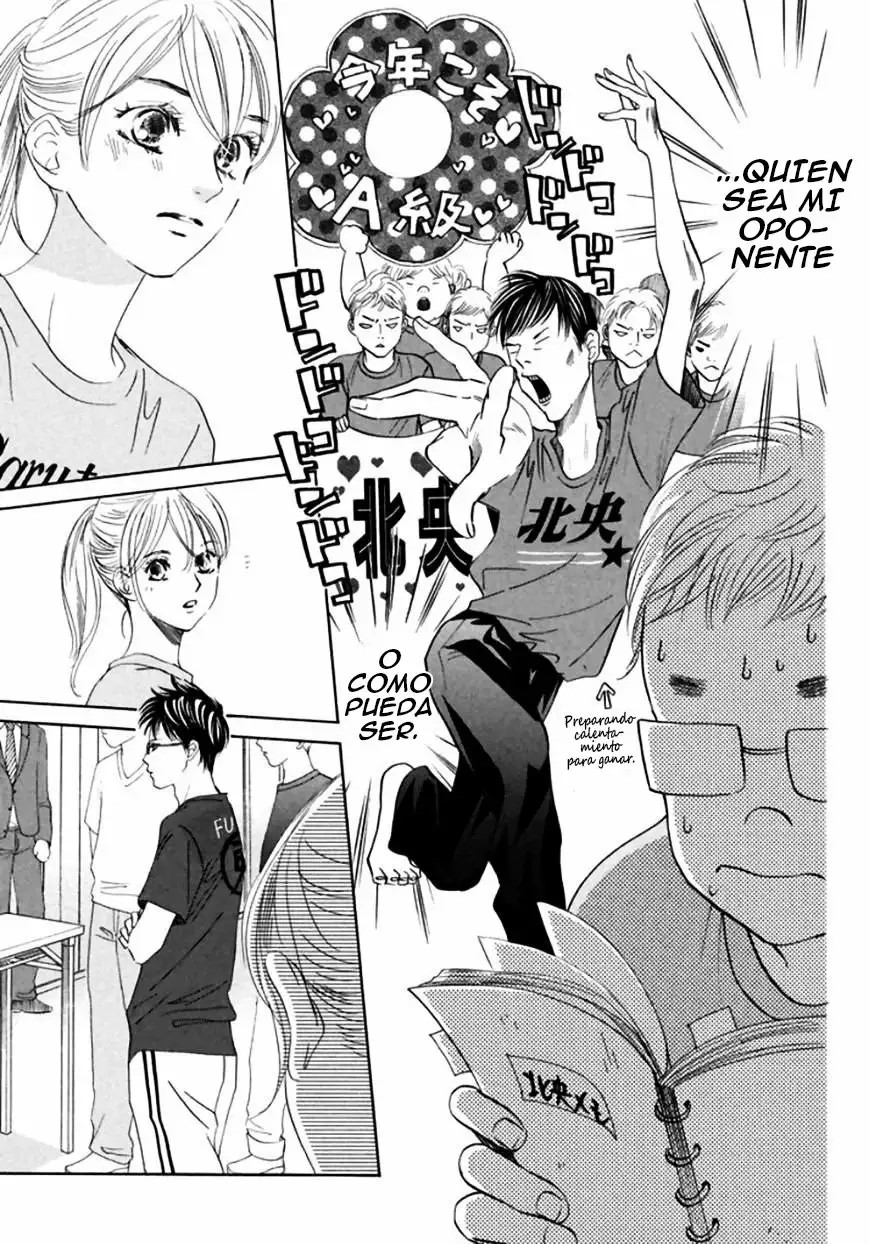 Read Chihayafuru es Manga Online