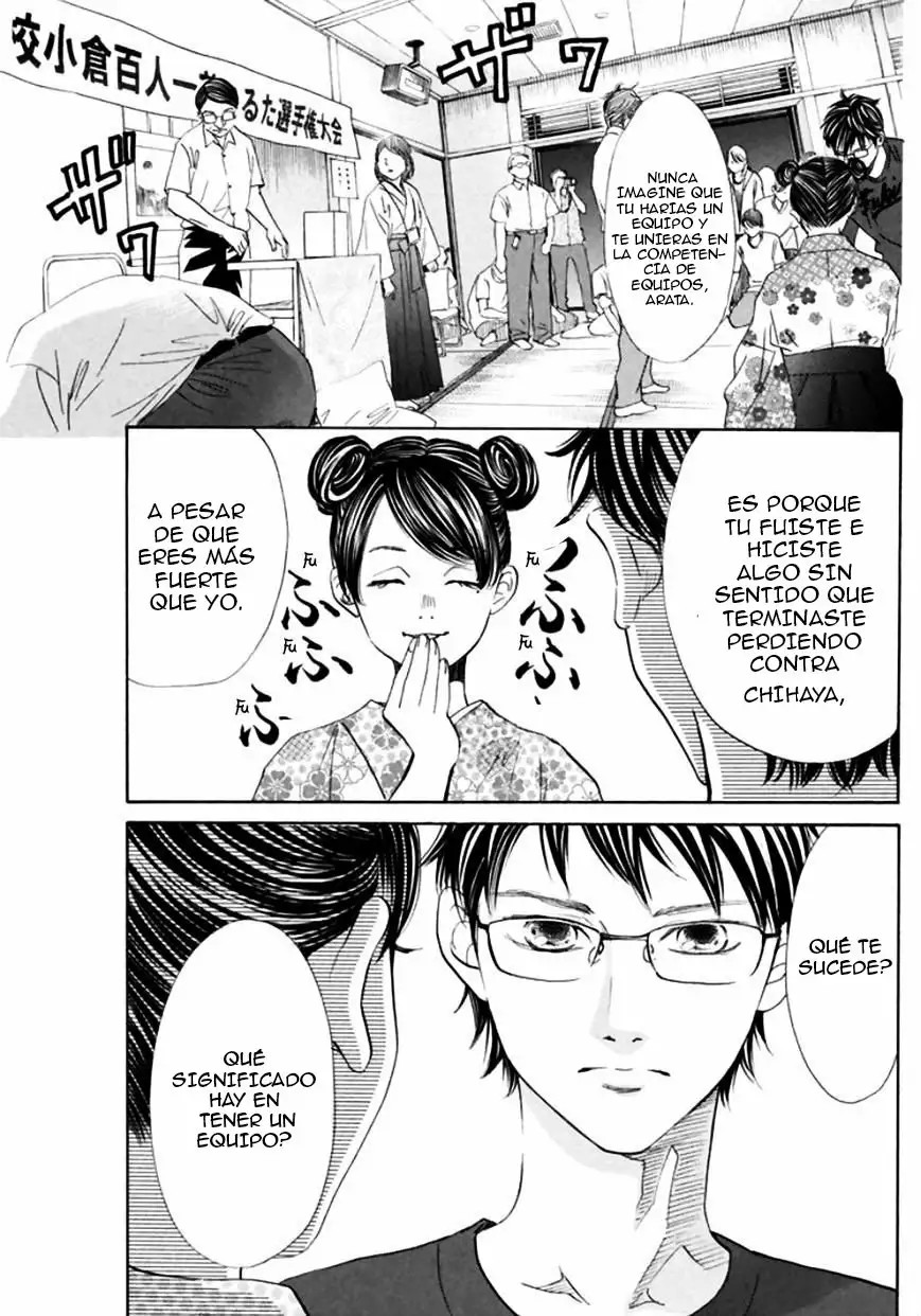 Read Chihayafuru es Manga Online