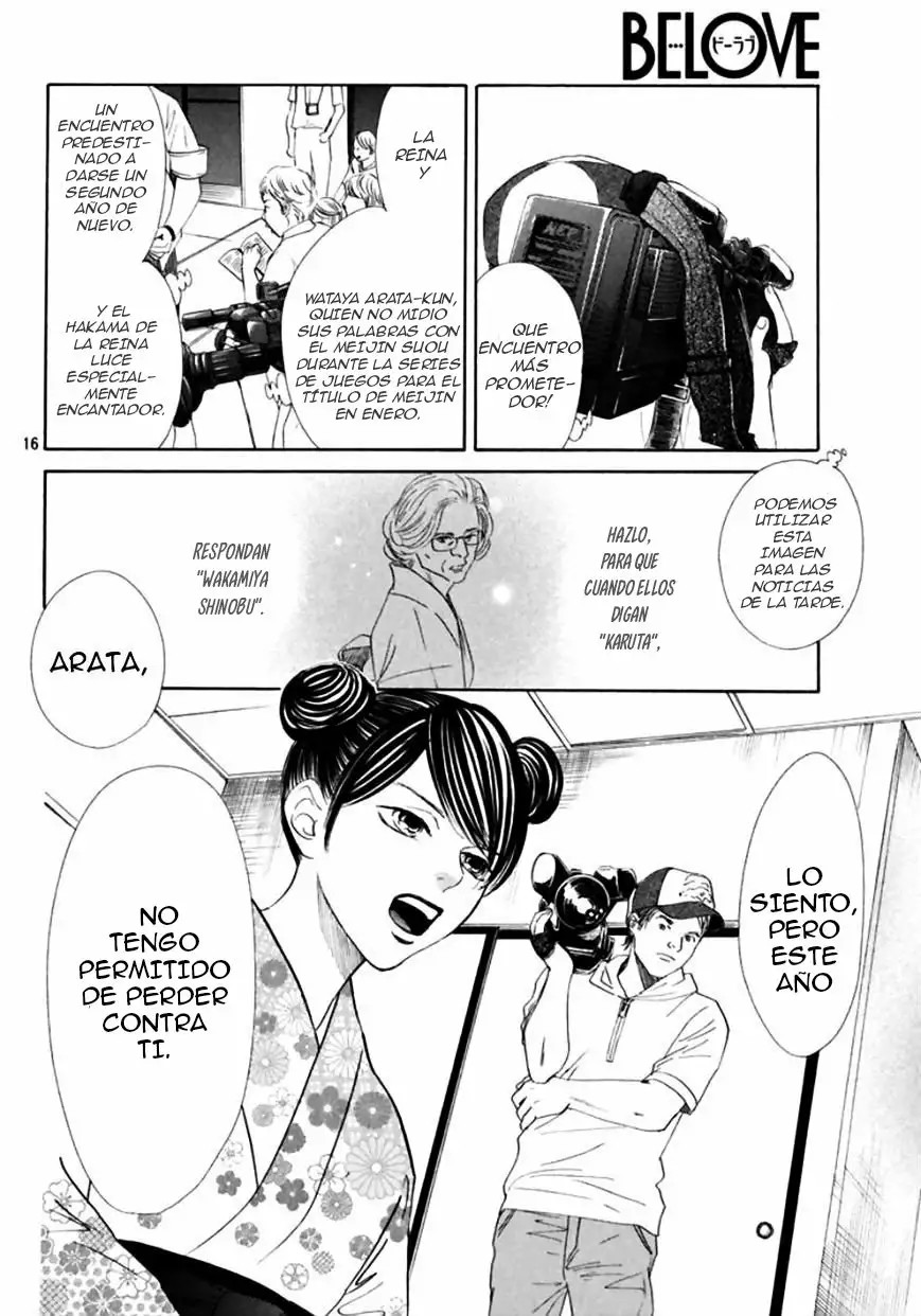 Read Chihayafuru es Manga Online