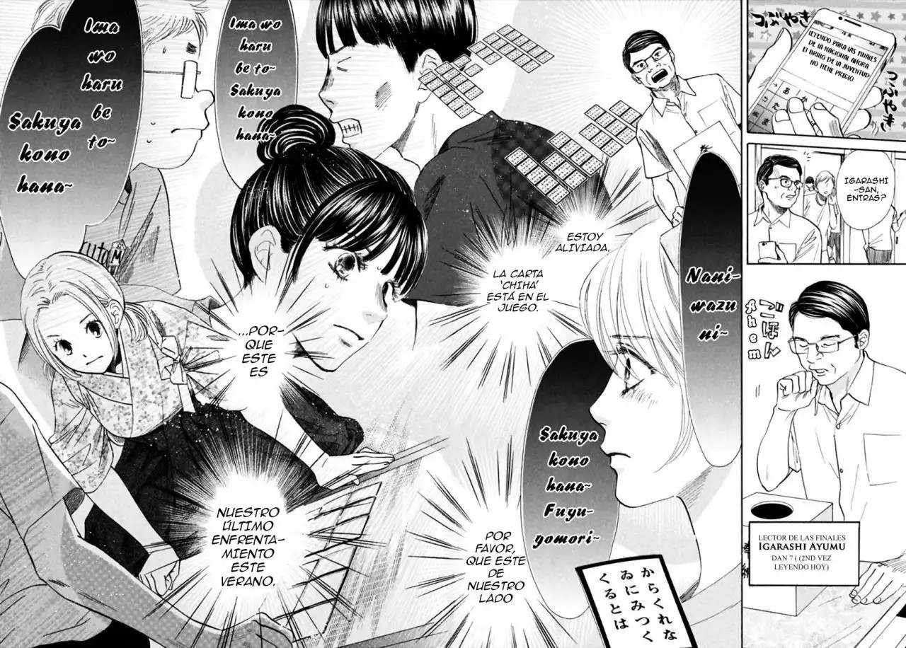 Read Chihayafuru es Manga Online