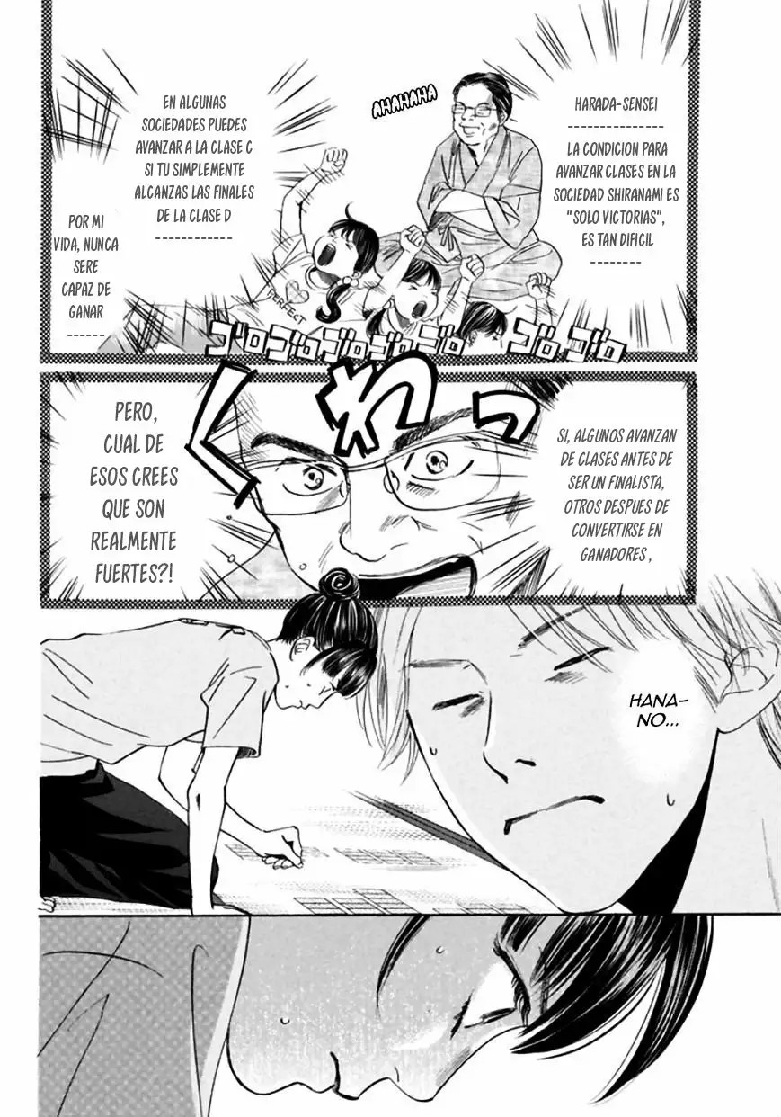 Read Chihayafuru es Manga Online