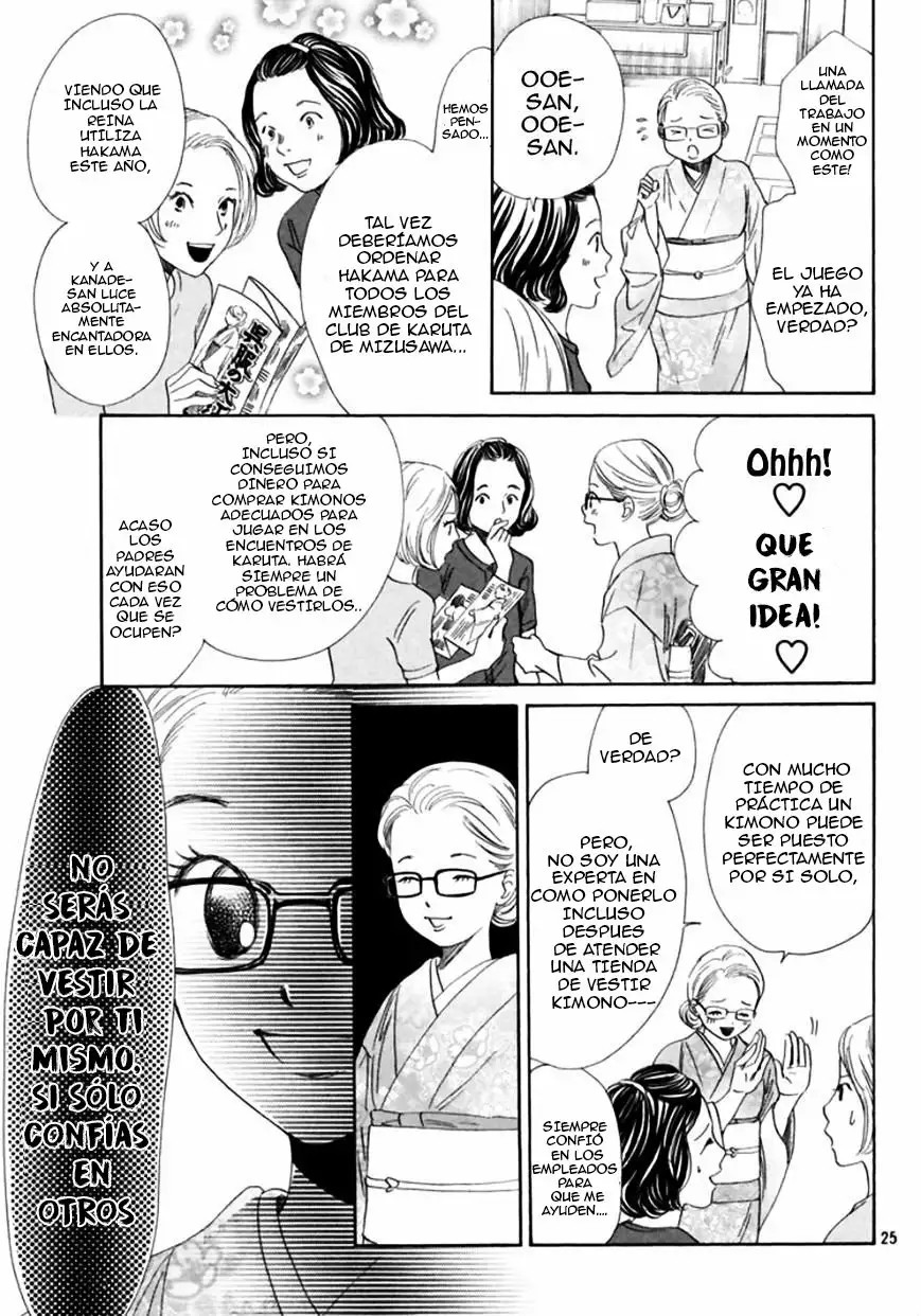 Read Chihayafuru es Manga Online