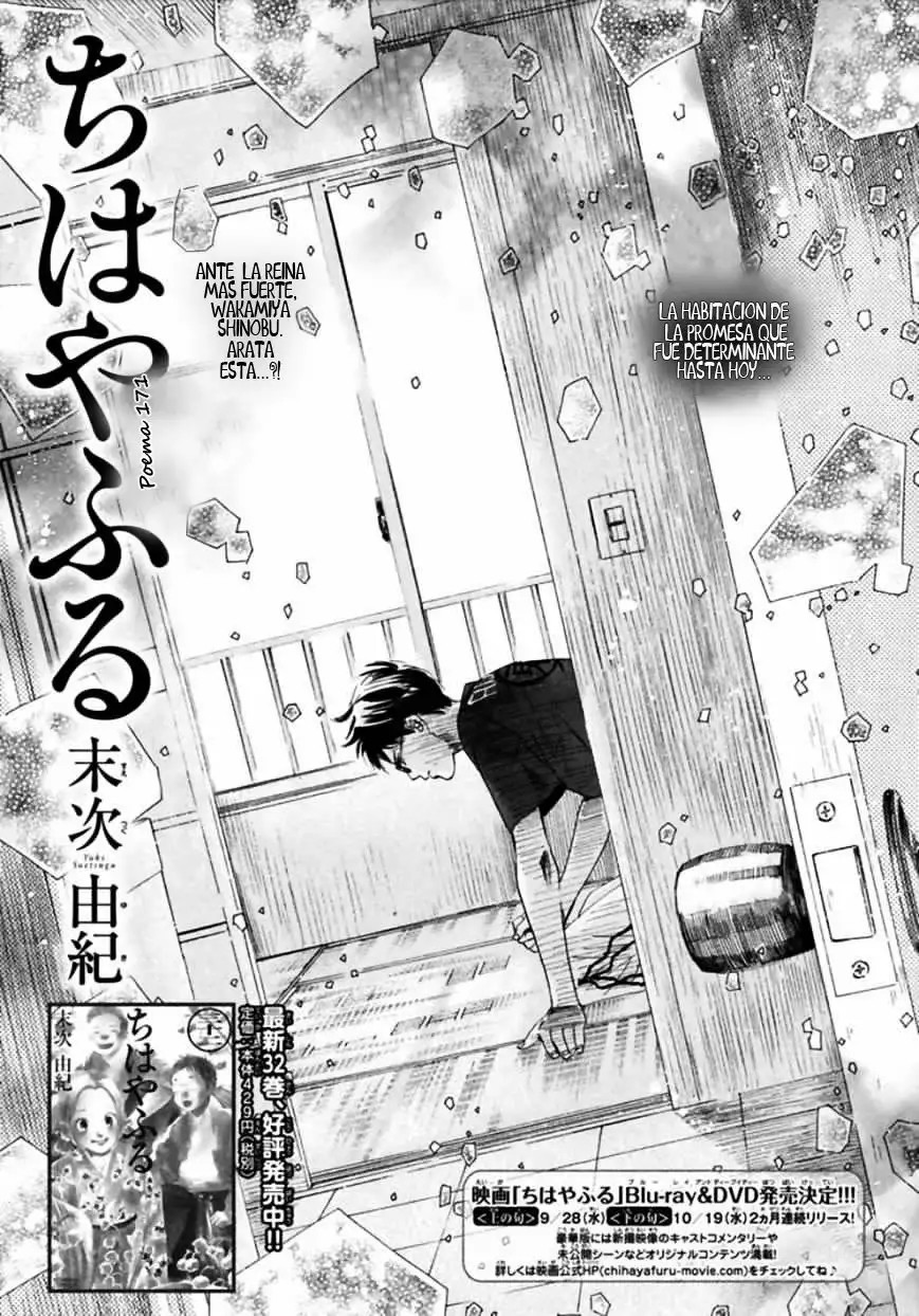 Read Chihayafuru es Manga Online