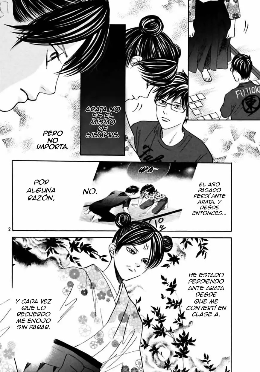 Read Chihayafuru es Manga Online