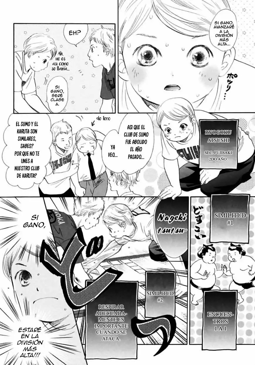 Read Chihayafuru es Manga Online