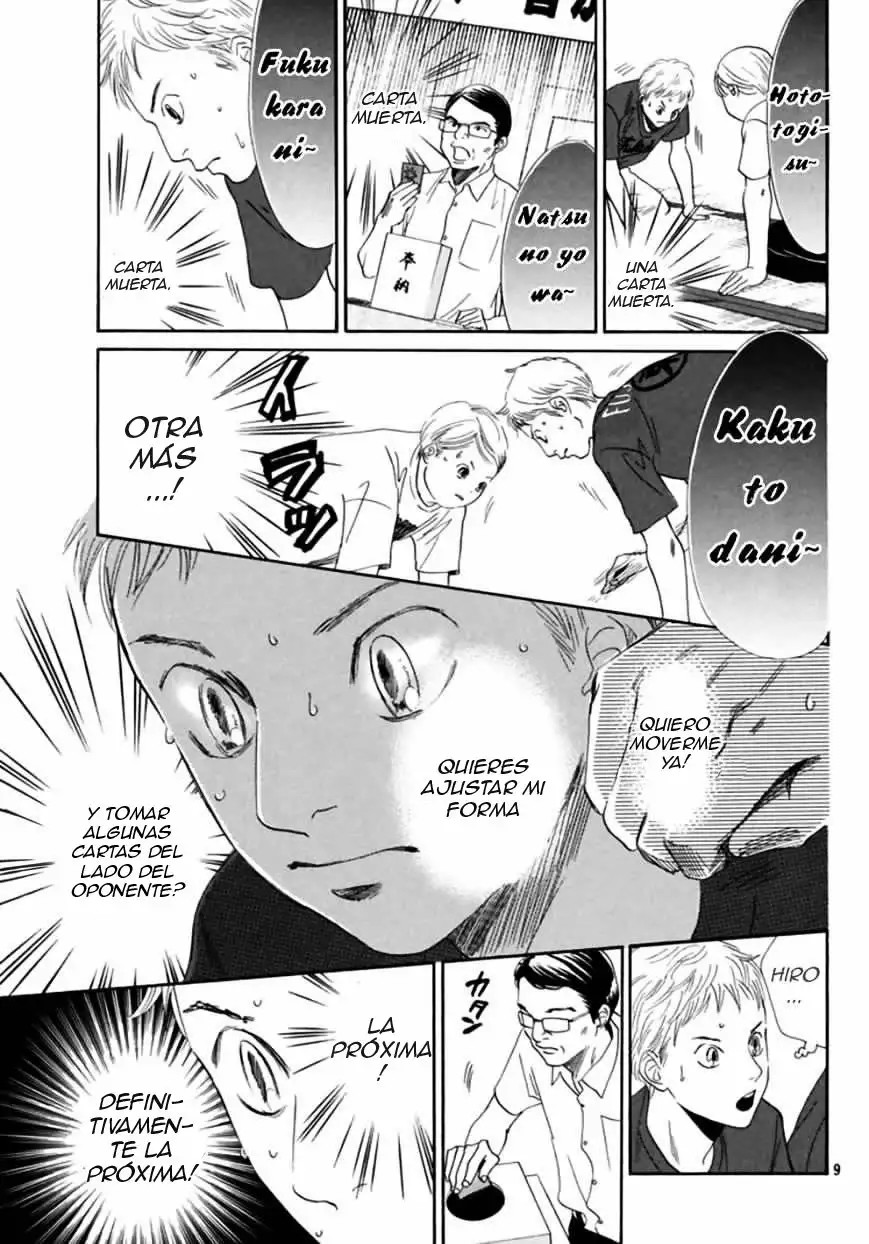 Read Chihayafuru es Manga Online