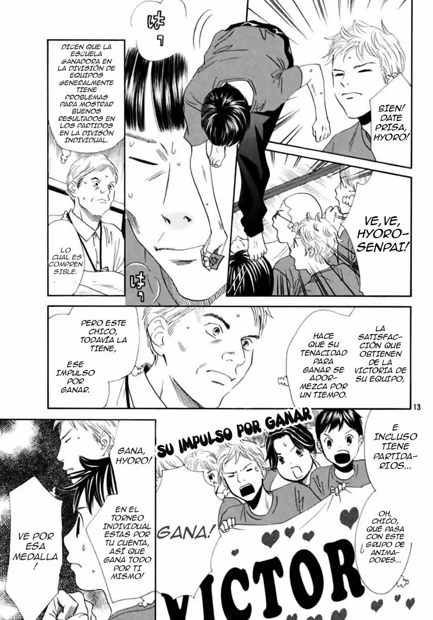 Read Chihayafuru es Manga Online