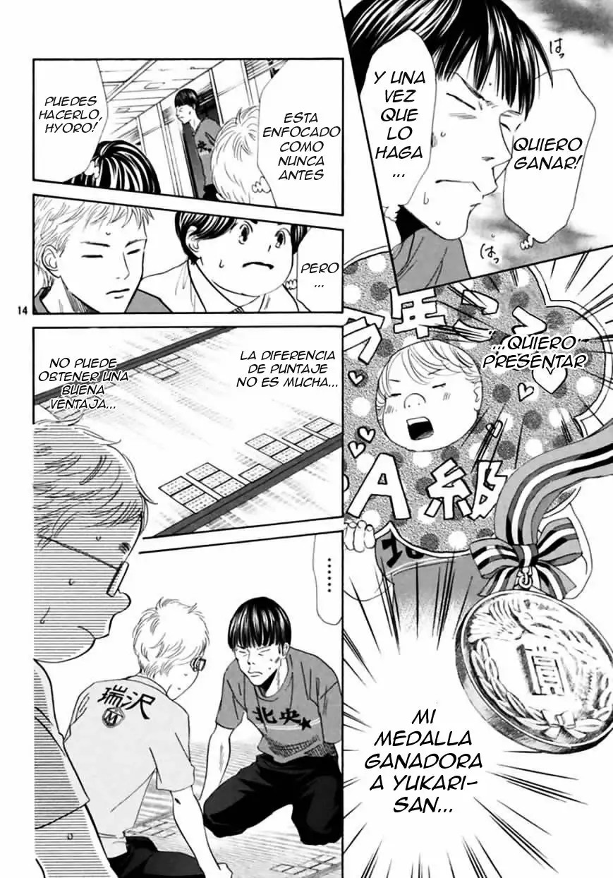 Read Chihayafuru es Manga Online