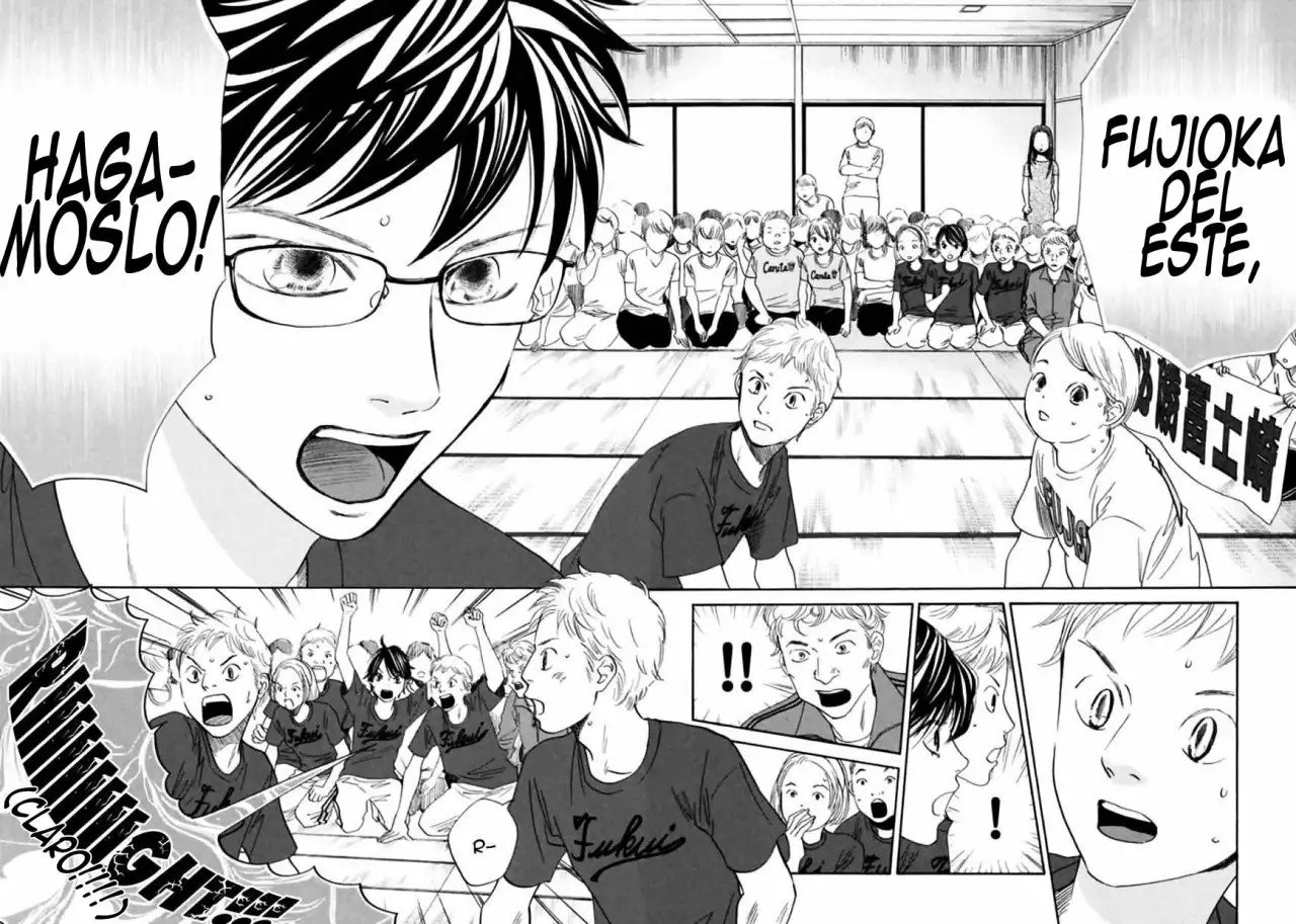 Read Chihayafuru es Manga Online