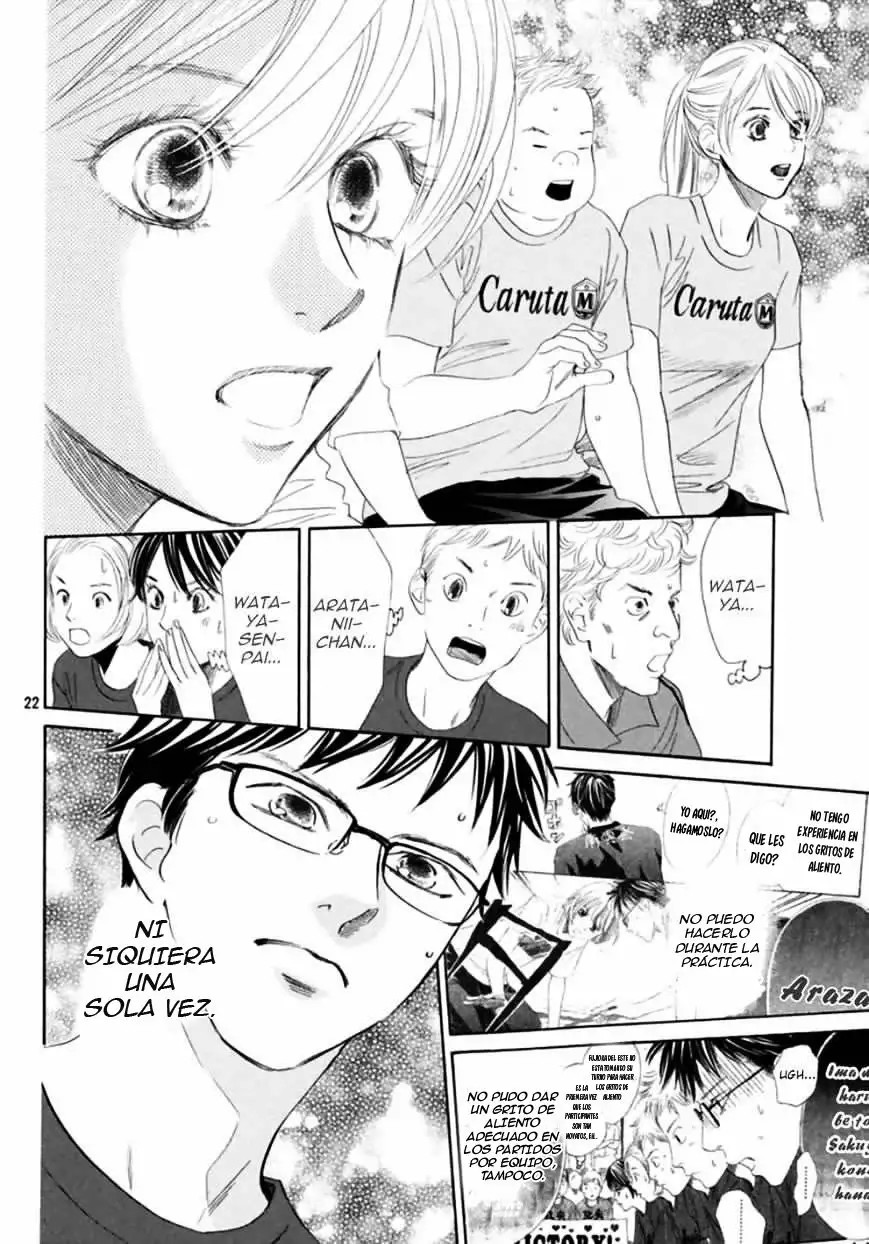 Read Chihayafuru es Manga Online