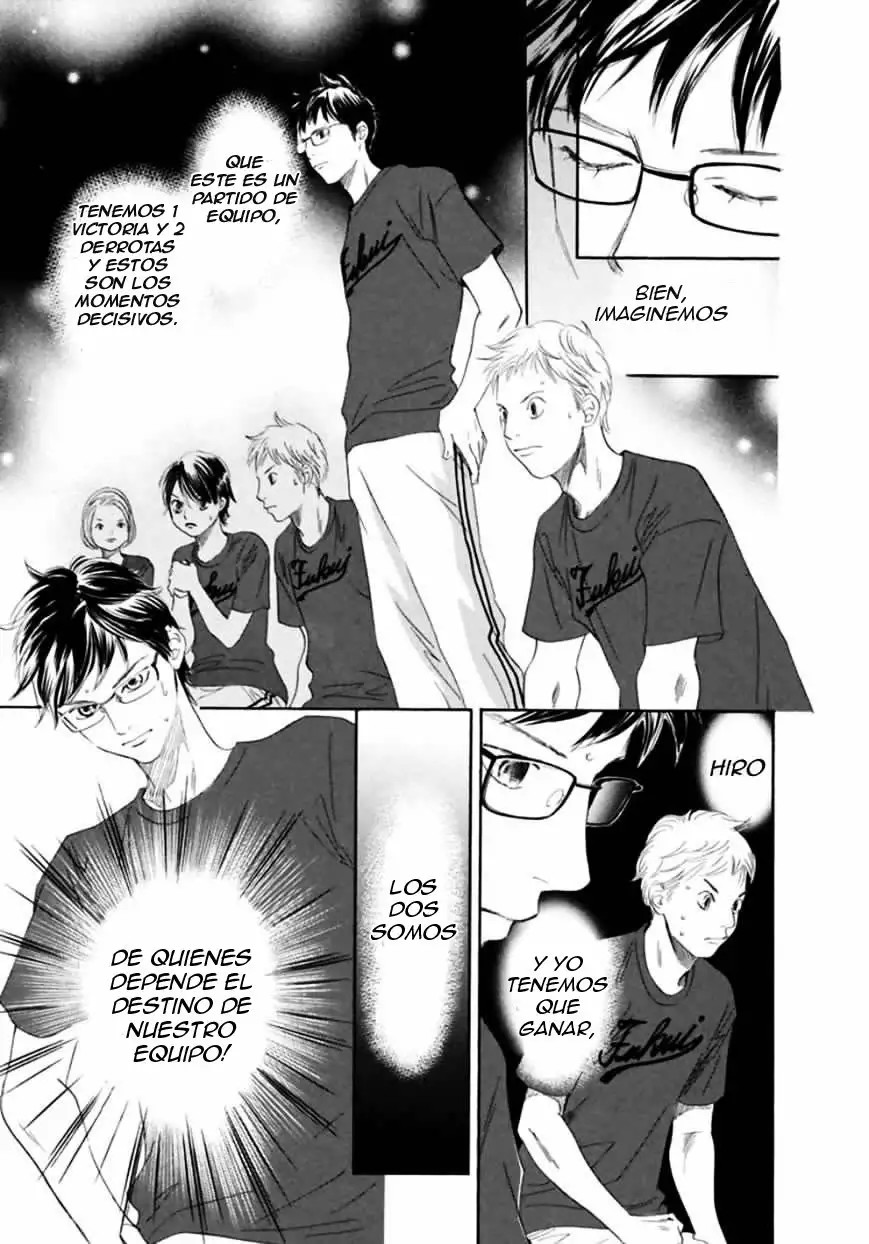 Read Chihayafuru es Manga Online