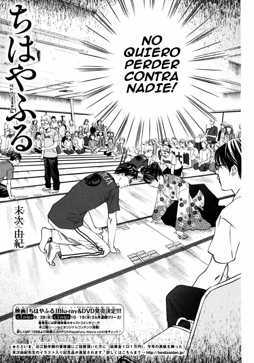 Read Chihayafuru es Manga Online