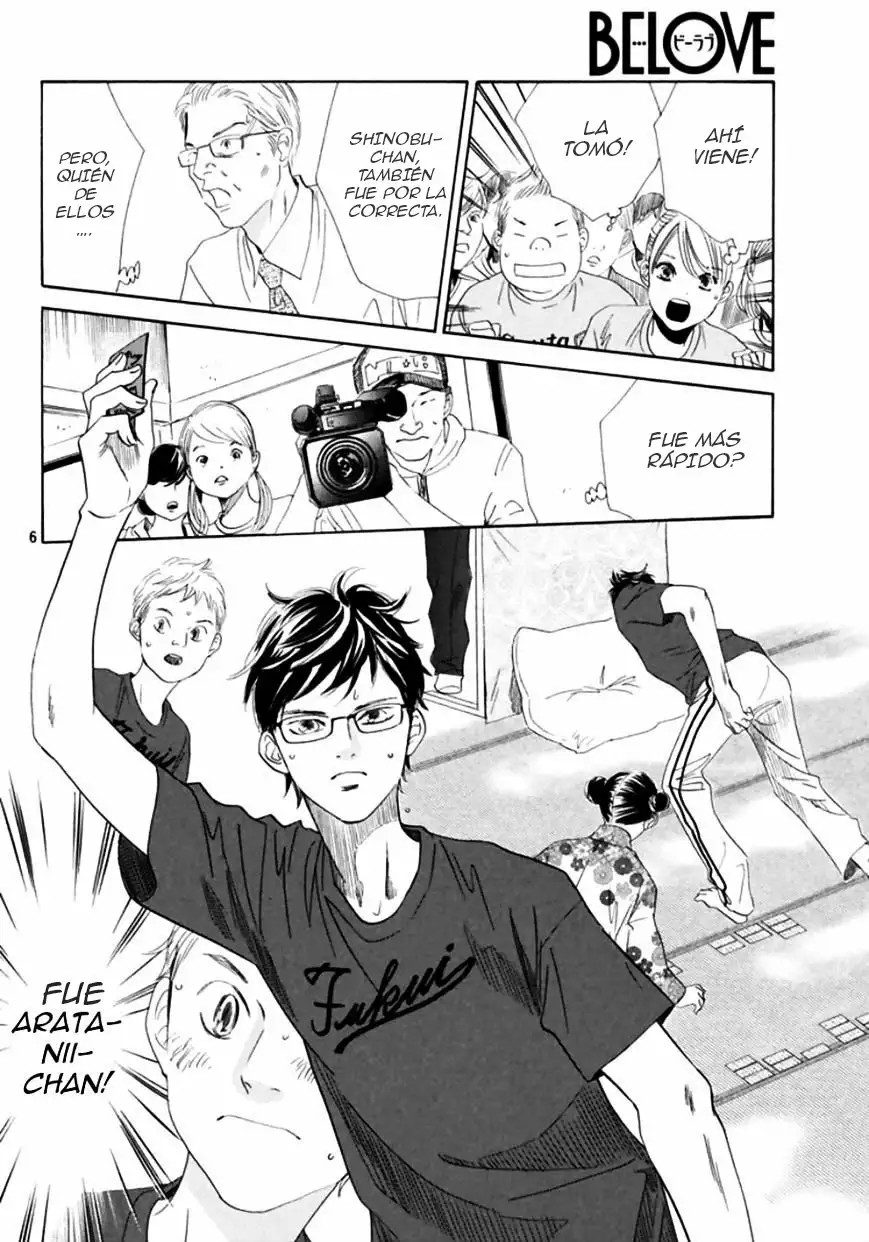 Read Chihayafuru es Manga Online
